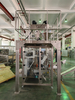 ‌Automatic Vectical Powder Cacking Machine Peording начинка для специй, молока и протеинового порошка (100G-5 кг)