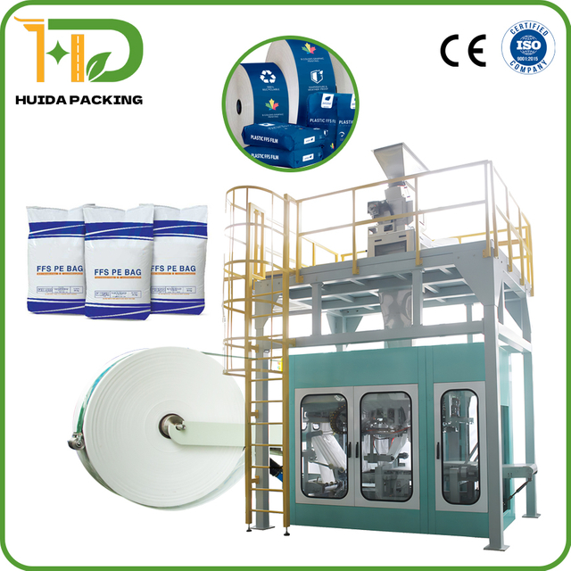 Немецкое качество Полностью автоматизированные трубчатые FFS (форма, заполнение, уплотнение) Высокоэффективность и стабильная сверхмощная пленка PE 3 слой экологически чистые.