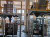 All-In-One Granule Packager | 100G-5000G с взаимозаменяемыми подушками/глиняными/перфорированными пакетами